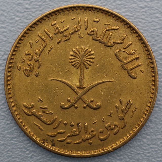 Guinea Goldmünze Saudi Arabien 1957