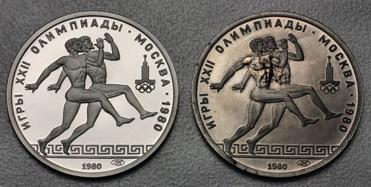 Olympiade Moskau Platinmünze 150 Rubel 1980 Antike Sportarten Wettrennen