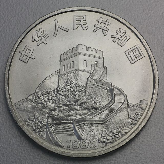 Chinesische Silbermünze Motiv Chinesische Mauer