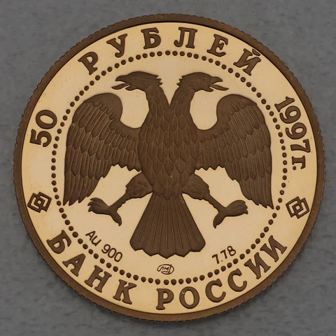 50 Rubel Goldmünze CCCP Russland 1997 850 Jahre Moskau