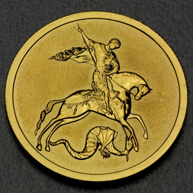 50 Rubel Goldmünze Russland 2008 Heiliger Georg
