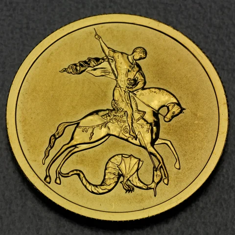 50 Rubel Goldmünze Russland 2008 Heiliger Georg