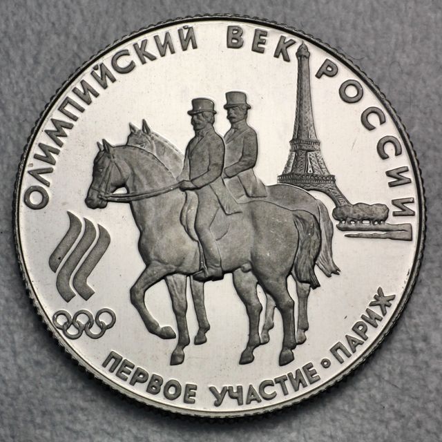 50 Rubel Platinmünze Russland 1993 100 Jahre Olympische Spiele Reiten