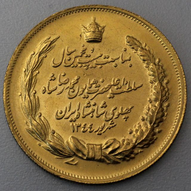 5 Pahlavi Goldmünze Iran Reza Pahlavi