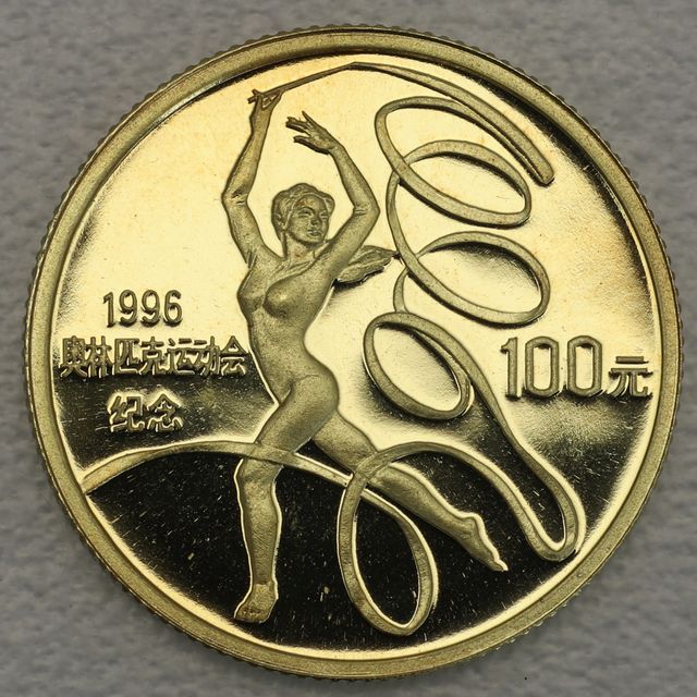 100 Yuan Goldmünze China 1995 Bändertanz 10,37g 999er Gold