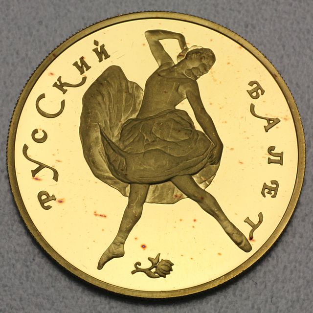 100 Goldrubel Russland 1991 Ballerina Feingoldmünze