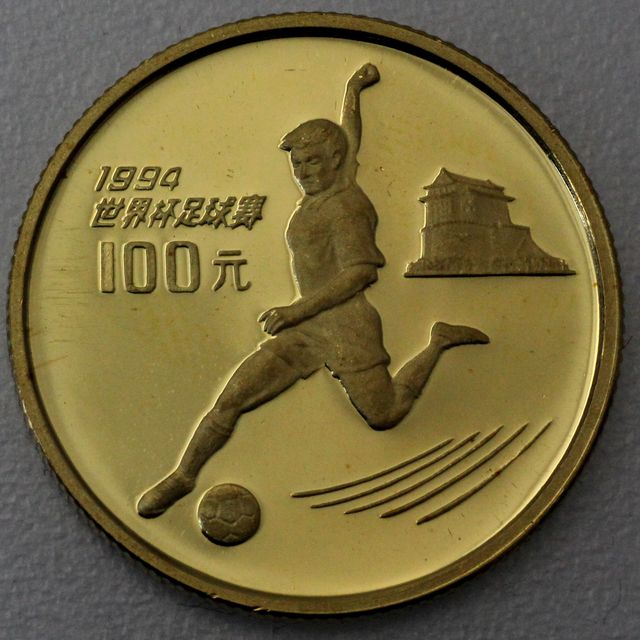 100 Yuan Goldmünze China 1993 Fussball WM 10,36g 22K Gold