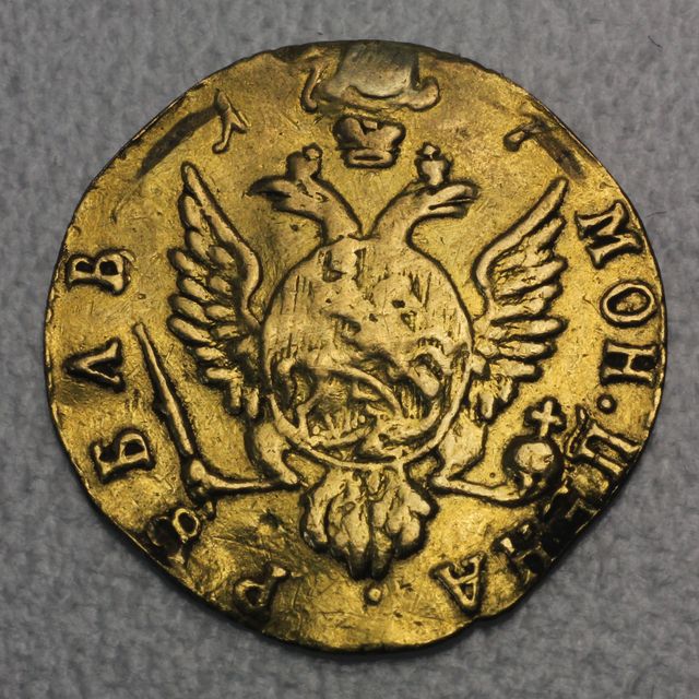 1 Rubel Elisabeth 1756-1758 Zahlseite