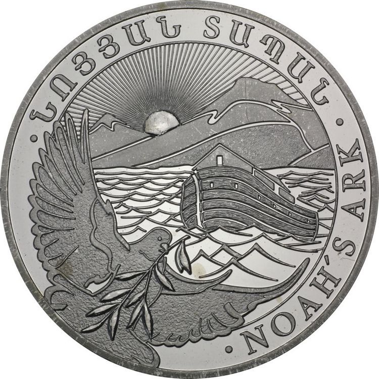 Arche Noah Silbermünzen