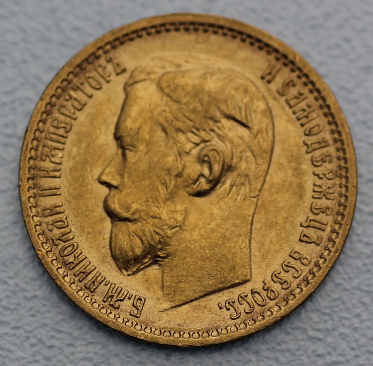 Russische Gold Rubel Kaiserzeit