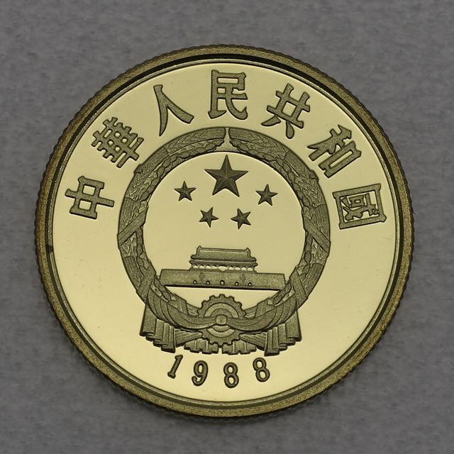 100 Yuan Goldmünze China 1988 Zhao Kuangyin 10,37g 24k Gold
