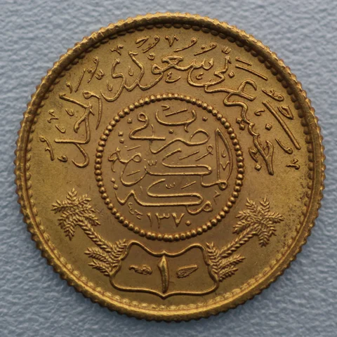 Guinea Goldmünze Saudi Arabien 1950