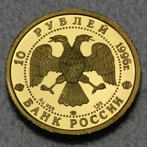 10 Rubel Goldmünze Russland 1996 Feingold 999,9 Ballerina Nussknacker
