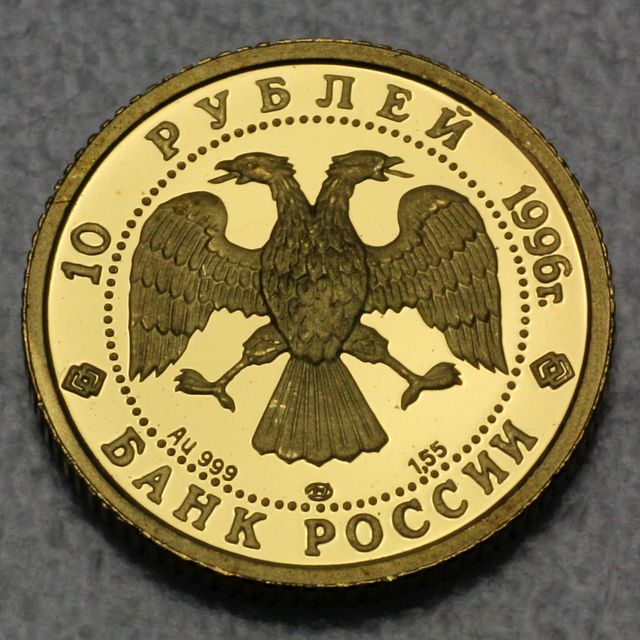 10 Rubel Goldmünze Russland 1996 Feingold 999,9 Ballerina Nußknacker