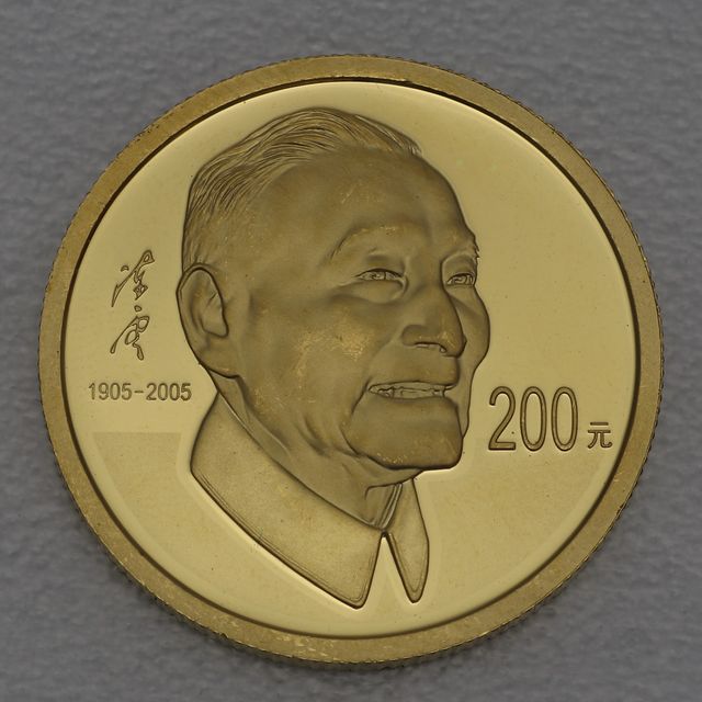 200 Yuan Goldmünze China 2005 Chen Yun 15,55g 999er Feingold