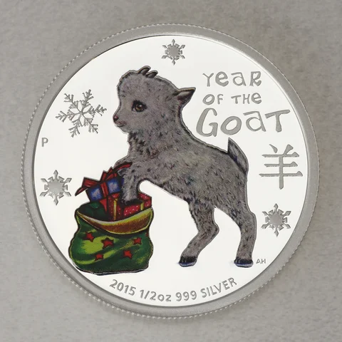 Silbermünze 1/2oz Tuvalu Baby Lunar 2015 - Ziege