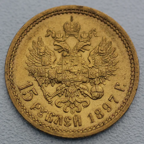 Goldmünze 15 Rubel Nikolaus II