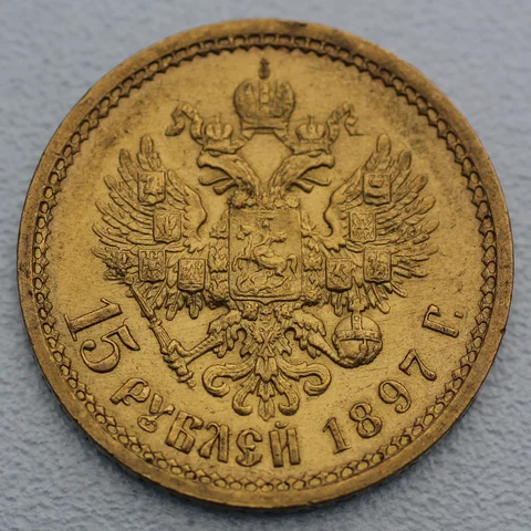 Goldmünze 15 Rubel Nikolaus II