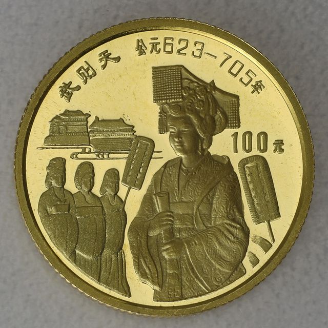 100 Yuan Goldmünze China 1992 Wu Zetian 10,36g 22K Gold