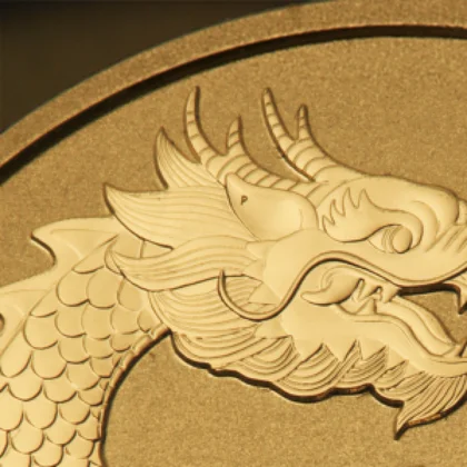 Lunar III, 1oz Goldmünze, Drache, 2024, Sicherheitsmerkmal 