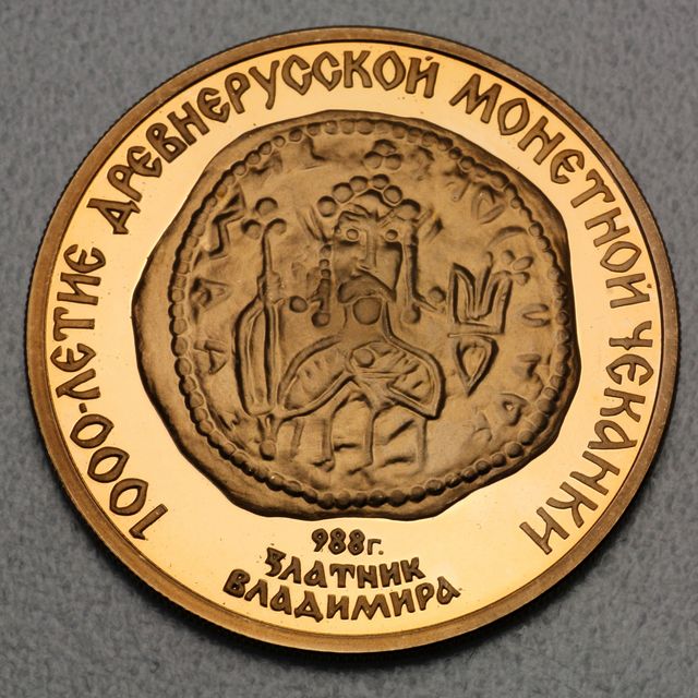 100 Goldrubel Russland Grossfürst Wladimir 1988