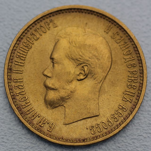 10 Rubel Nikolaus II