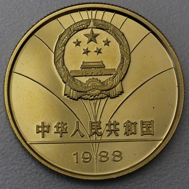 100 Yuan Goldmünze China 1988 Rythmische Sportgymnastik 15,55g 24k Gold