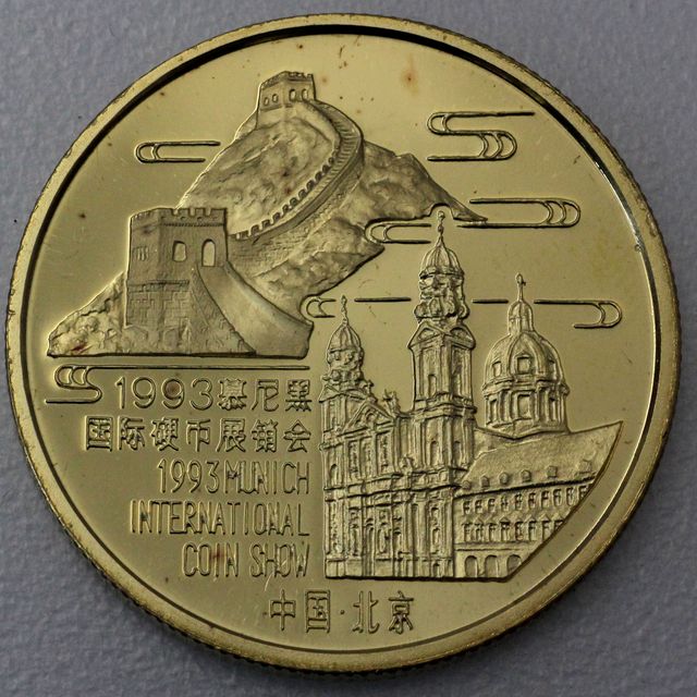 1/2oz Goldmedaille China Panda zur Munich International Coin Fair 1993