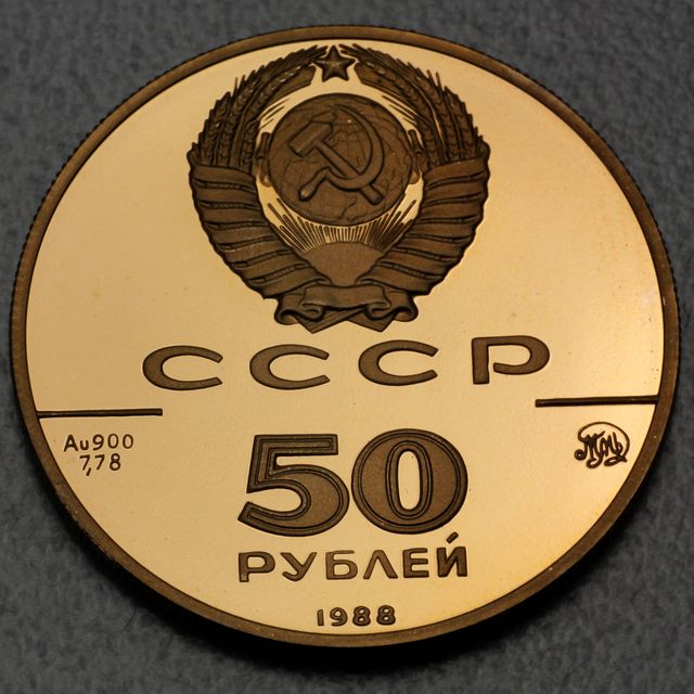 50 Goldrubel Russland 1988 Sophienkathedrale in Nowgorod