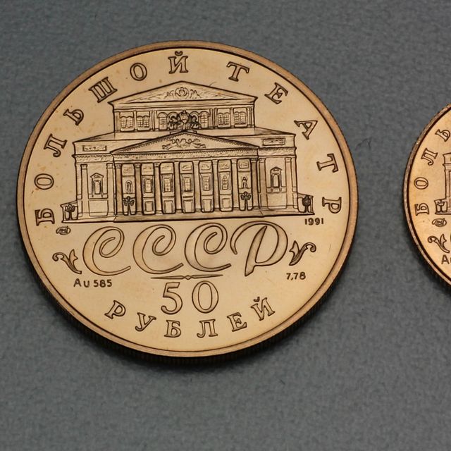100 Rubel, 50 Rubel, 25 Rubel, 10 Rubel 585er Gedenkmünzen Ballerina 1991