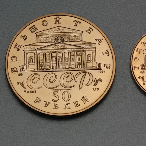 100 Rubel, 50 Rubel, 25 Rubel, 10 Rubel Gedenkmünzen Ballerina 1991