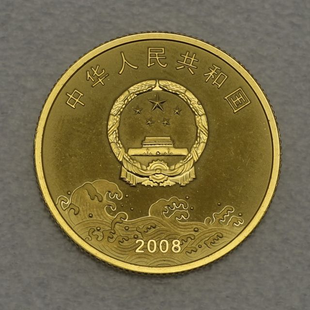 100 Yuan Goldmünze China 2008 30. Jahrestag der Wirtschaftsreformen 7,77g 999er Gold