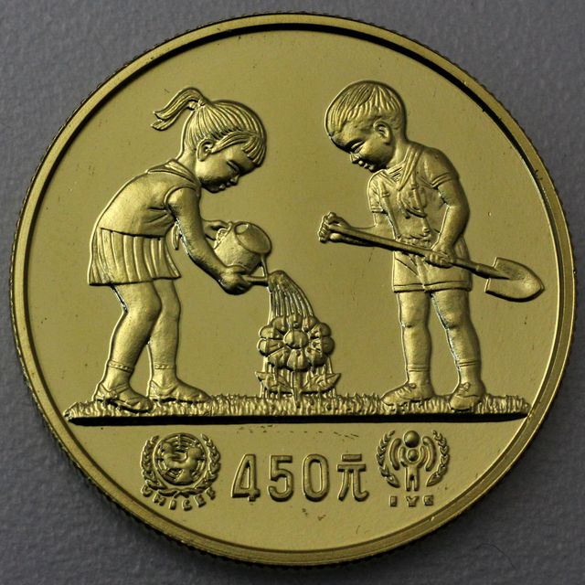 450 Yuan Goldmünze China 1979 Year of the Child 17,17g 900er Gold