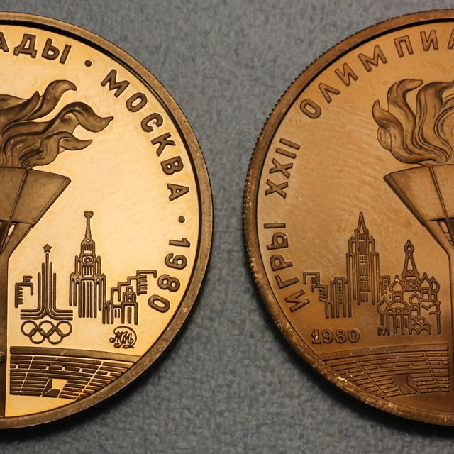 100 Goldrubel Olympiade Moskau 1977 Sport und Frieden Polierte Platte - Prägefrisch