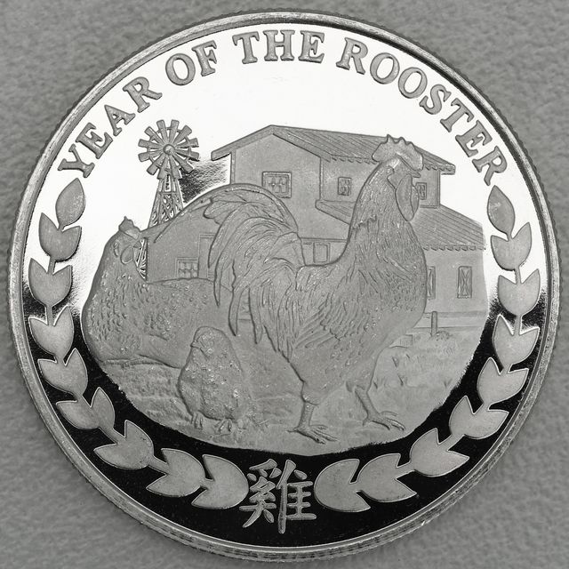Somaliland Lunar Silbermünze 1oz Year of the Rooster / Hahn 2017
