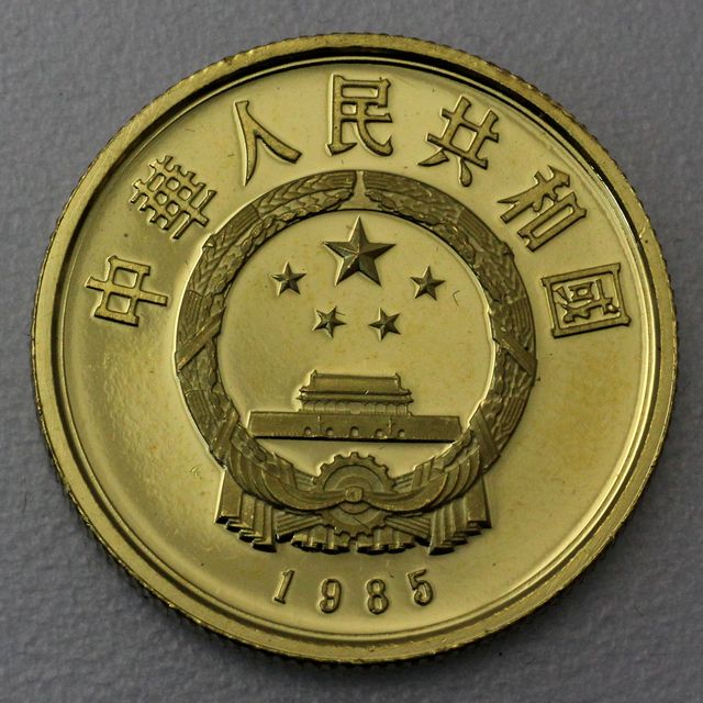 100 Yuan Goldmünze Confucius 1985 - 11,318g 22K