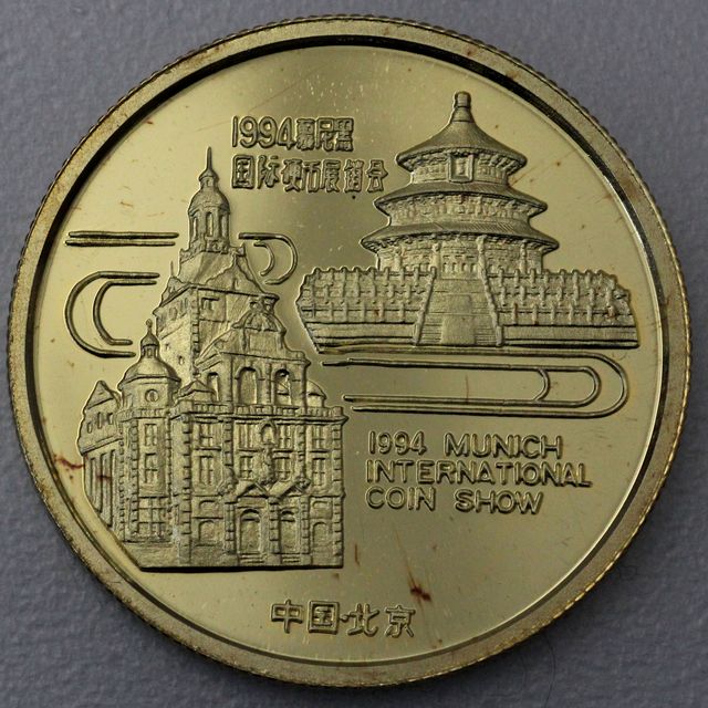 1/2oz Goldmedaille China Panda zur Munich International Coin Fair 1994