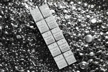 10 x 1g CombiBar® Platin