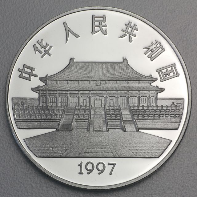 Chinesische Silbermünze mit Pfau Motiv 1997