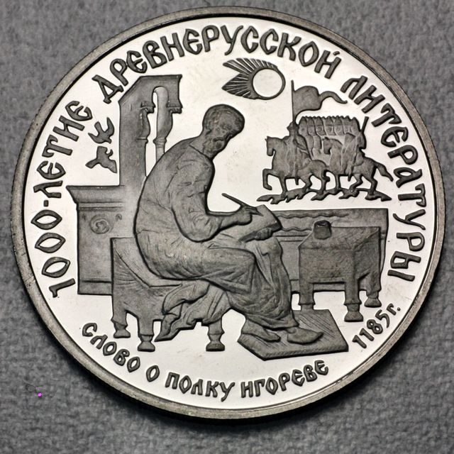 150 Rubel Platinmünze 1988 Lieteraturwerk Slowo o polku Lgorewe
