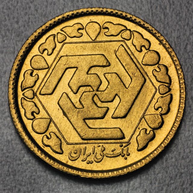 Azadi Goldmünzen Iran firsth Spring of Freedom