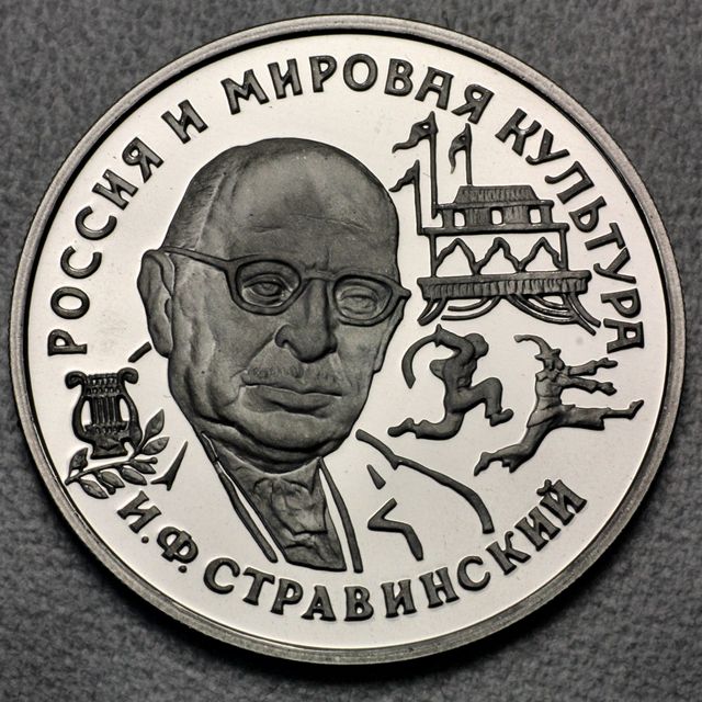 150 Rubel Platinmünze Russland 1993 Strawinskij