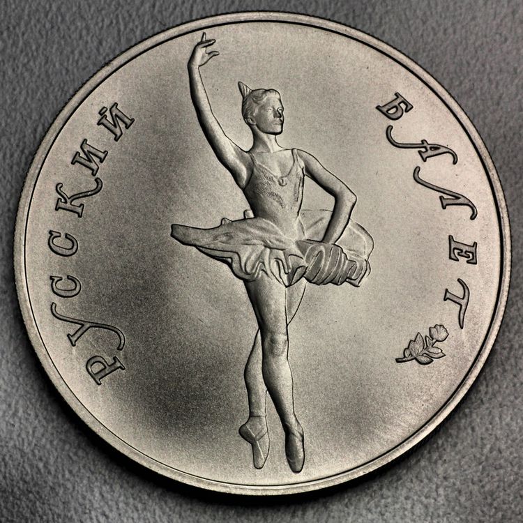 Palladium Ballerinamünze 25 Rubel Russland 1994