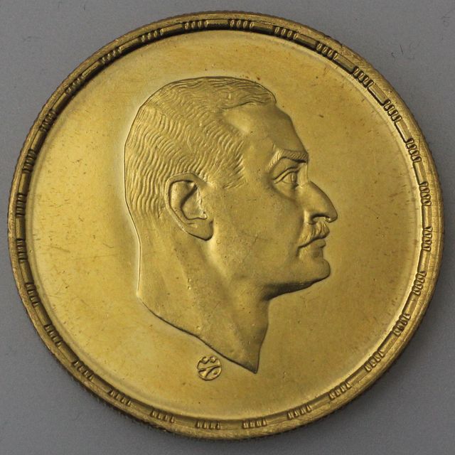 5 Pfund Goldmünze Ägypten 1970 (aus 875er Gold)