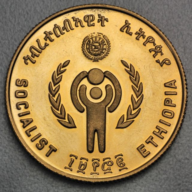 400 Birr Goldmünze Äthiopien Unicef Jahr des Kindes 1972