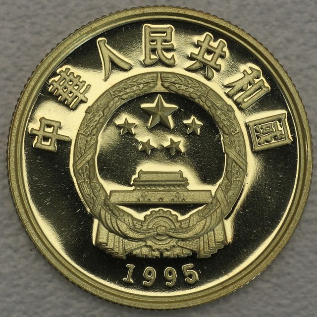 100 Yuan Goldmünze China 1995 Bändertanz 10,37g 999er Gold