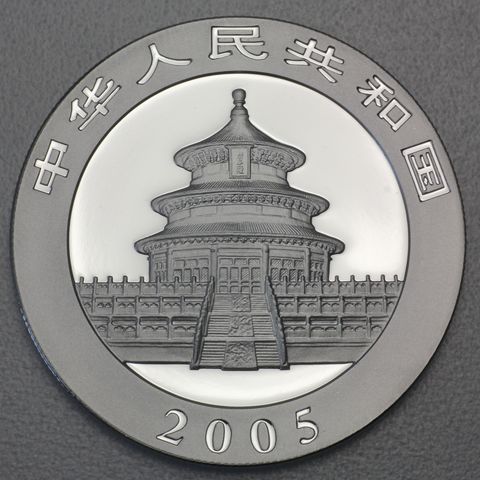 1oz Silbermünze Panda, 2005