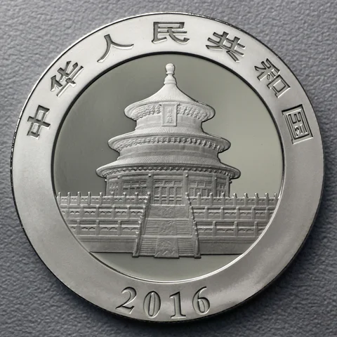 1oz Silbermünze Panda, 2016