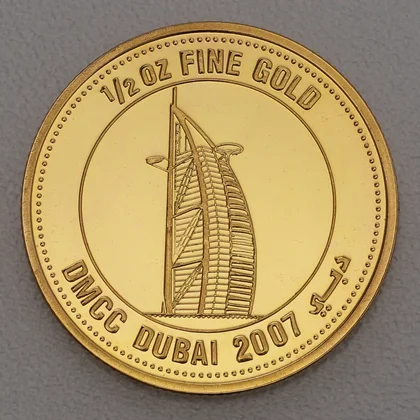 Goldmünze Vereinigte Arabische Emirate - Visions of Dubai - 1/2oz 2007 in 22Karat mit Abbildung des Burj Al Arab