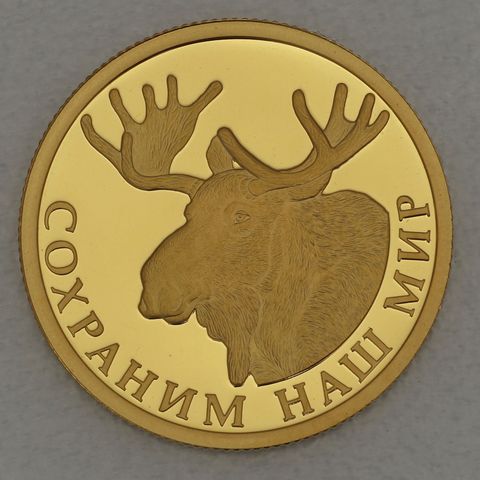 50 Rubel Russland 2015 Elch - Protect our World